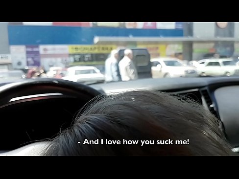 ❤️ Direkt auf dem Parkplatz vor dem Supermarkt gelutscht ️ Fucking video bei uns ❌